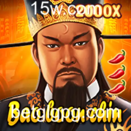 Explorando o Universo de BaoBoonChin: O Novo Sensação do Mundo dos Jogos